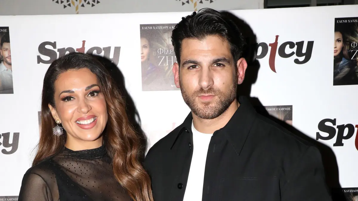 τεοκλής Παύλου - Ελένη Χατζίδου