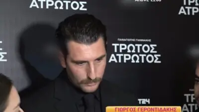 Ο Γιώργος Γεροντιδάκης σε έξοδό του