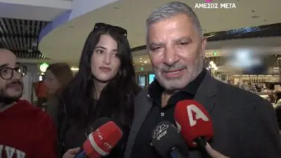 Ο Γιώργος Πατούλης και η Νάνσυ Κοιλού στο αεροδρόμιο.
