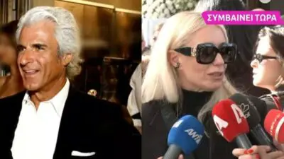 Η Μαρία Μπακοδήμου στην κηδεία του Αντώνη Λυμπέρη