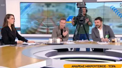 Οι παρουσιαστές του Ώρα Ελλάδος στο πλατό