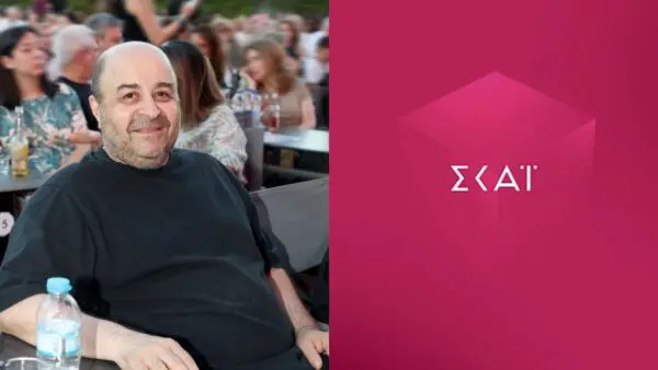 Ο Σεφερλής και το logo του ΣΚΑΙ