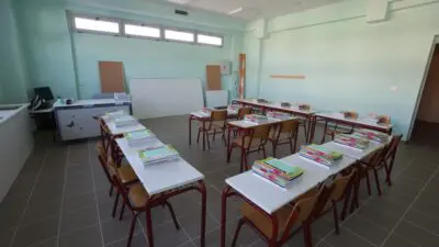 Σχολική αίθουσα