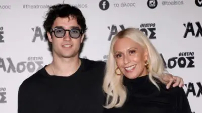 Ο Άρης Αργυρόπουλος και η Μαρία Μπακοδήμου στο θέατρο άλσος