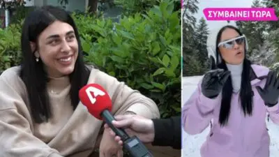 Η Super Κική και η Δήμητρα Αλεξανδράκη