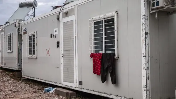 Δομή Μαλακάσας