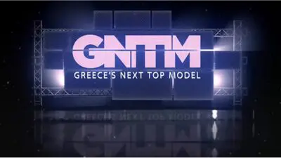 Το logo του GNTM