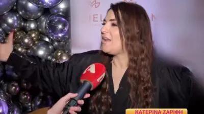 Η Κατερίνα Ζαρίφη στην κάμερα του Happy Day