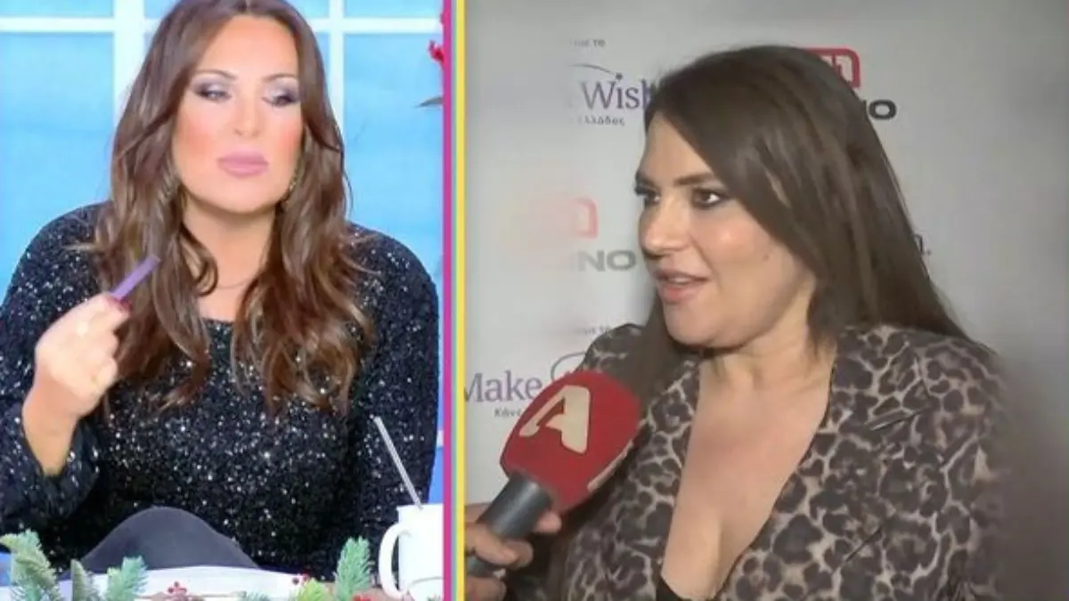 Συνέντευξη παραχώρησε η Κατείνα Ζαρίφη στο Καλύτερά Δε Γίνεται