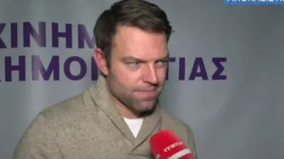 Ο Στέφανος Κασσελάκης