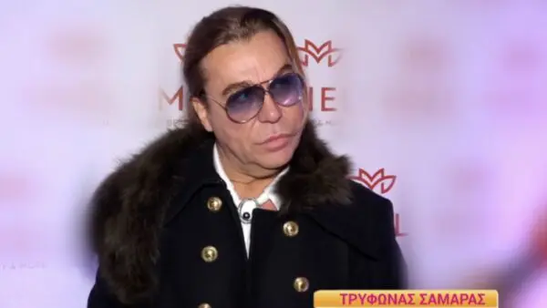 Ο Τρύφωνας Σαμαράς στην κάμερα του Happy Day