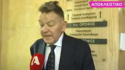 Αλέξης Κούγιας: Η αιχμηρή απάντηση στην Έλενα Ακρίτα - «Τι ζόρι τραβάει; Γιατί αυτή την κυρία...»
