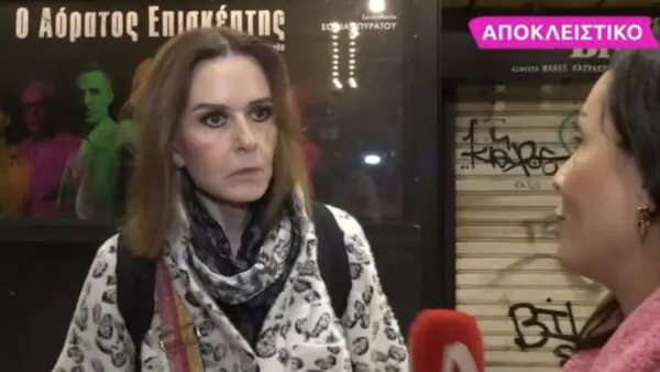 Η Κάτια Δανδουλάκη στην κάμερα του Super Κατερίνα