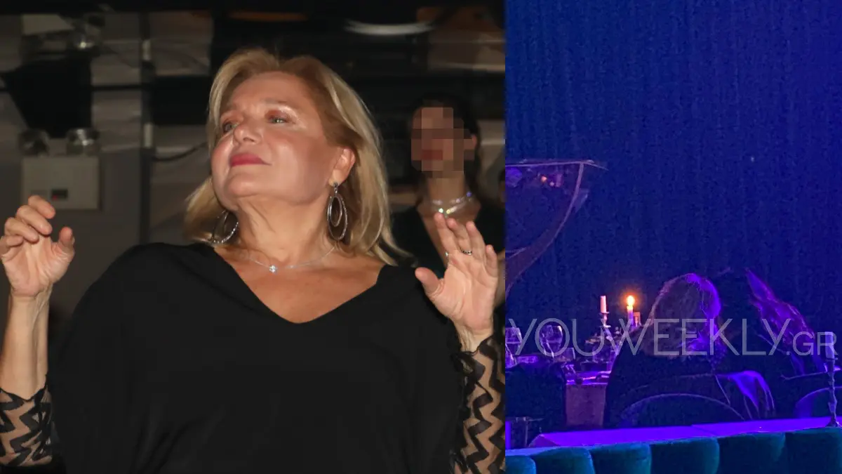 Η Μαρία Καβογιάννη