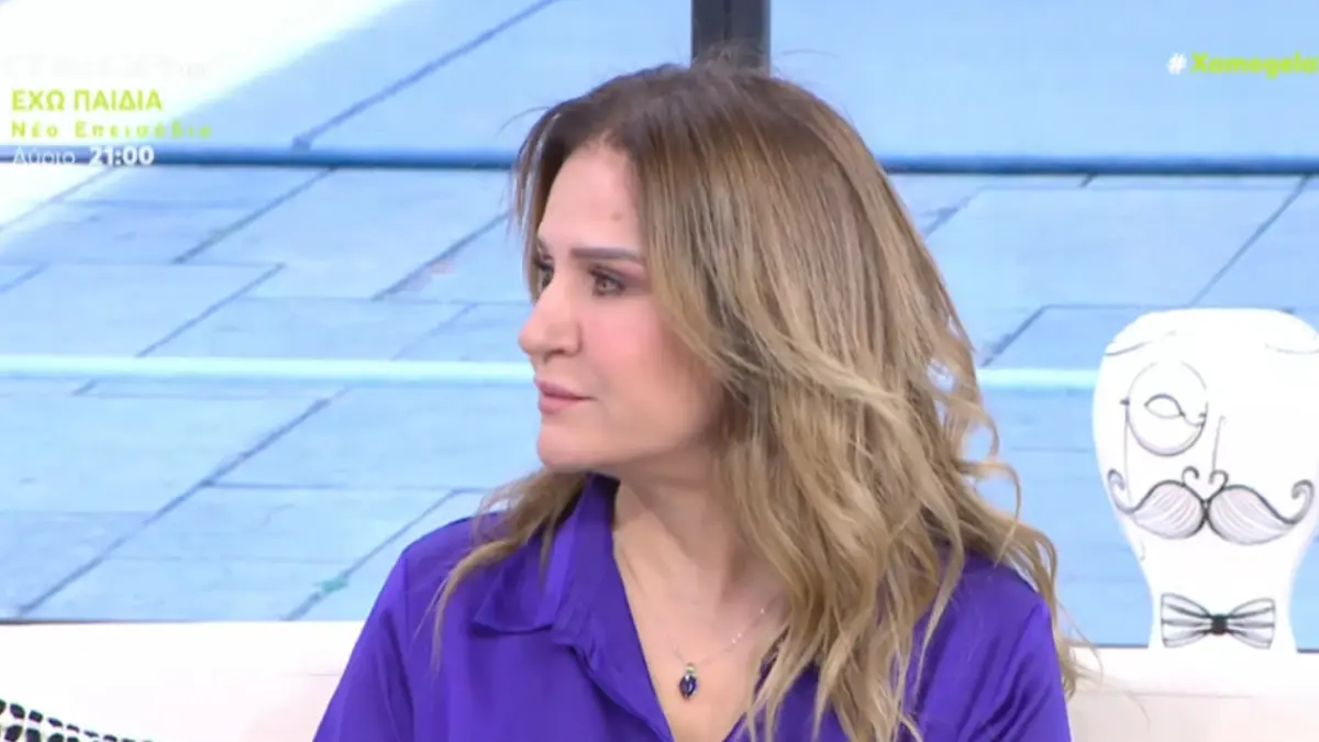 Η Μπέσσυ Μάλφα στο πλατό του Χαμογέλα και Πάλι