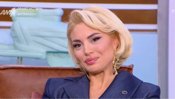 Η Αλεξάνδρα Παναγιώταρου στο Πρωινό