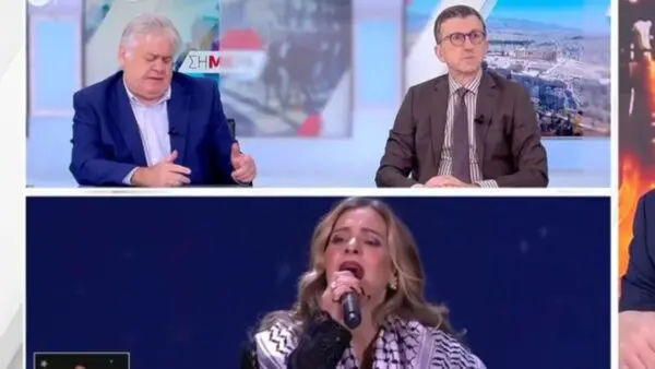 Ο Άρης Πορτοσάλτε και η Νατάσα Μποφίλιου