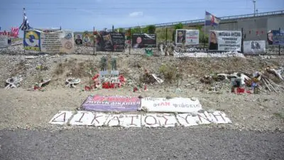 Το σημείο που συνέβη η τραγωδία στα Τέμπη