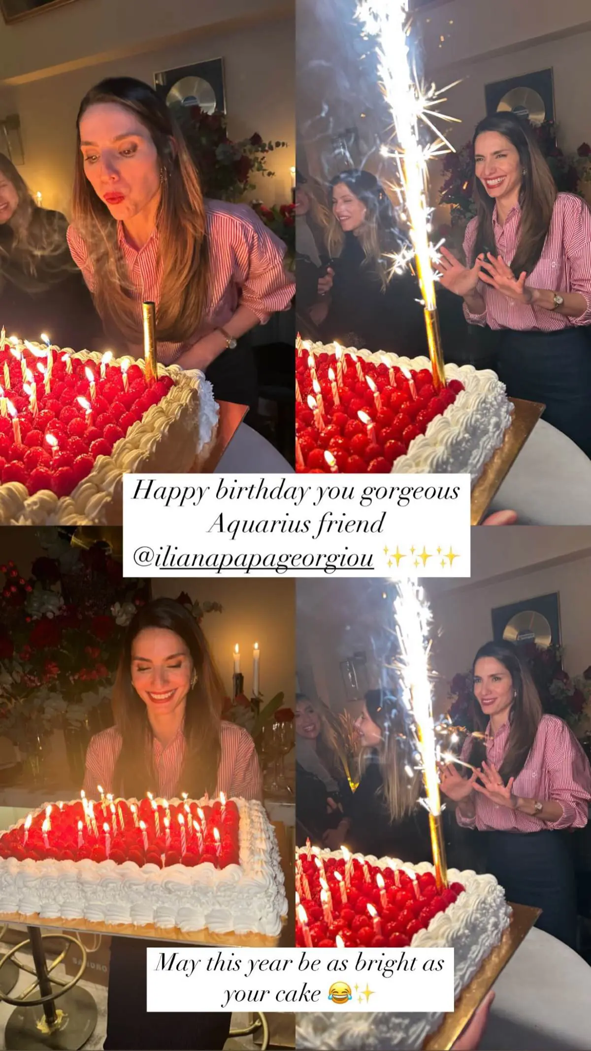 Ηλιάνα Παπαγεωργίου γενέθλια