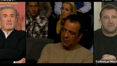 Αλ Τσαντίρι Νιούζ MEGA