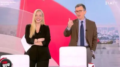 Η Μαρία Αναστασοπούλου και ο Άρης Πορτοσάλτε