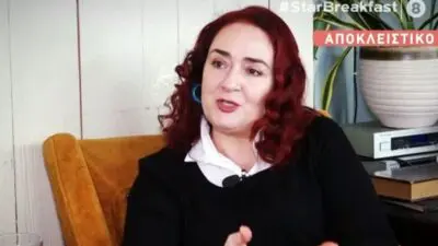 Συνέντευξη της Ελένης Ουζουνίδου στο Breakfast at Star