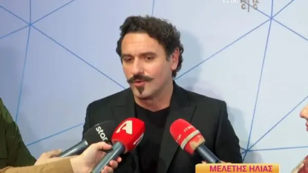 Ο Μελέτης Ηλίας