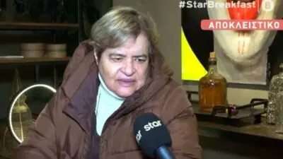 Η Ντέπυ Γκολεμά κατά του Γιώργου Λιάγκα