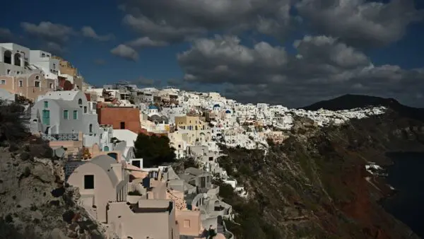 Πανοραμική φωτογραφία από το νησί της Σαντορίνης