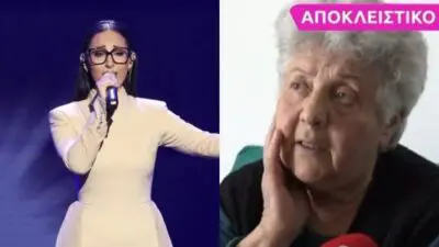 Η Klavdia και η γιαγιά της