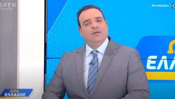 Ο Κλεάρχος Μαρουσάκης