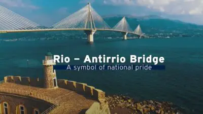 Πάτρα Ρίο Αντίρριο