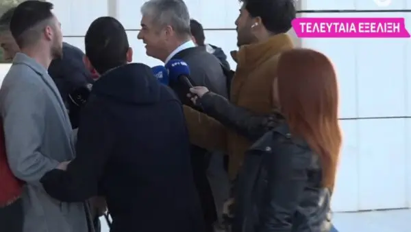 Ο Θέμης Σοφός στα δικαστήρια