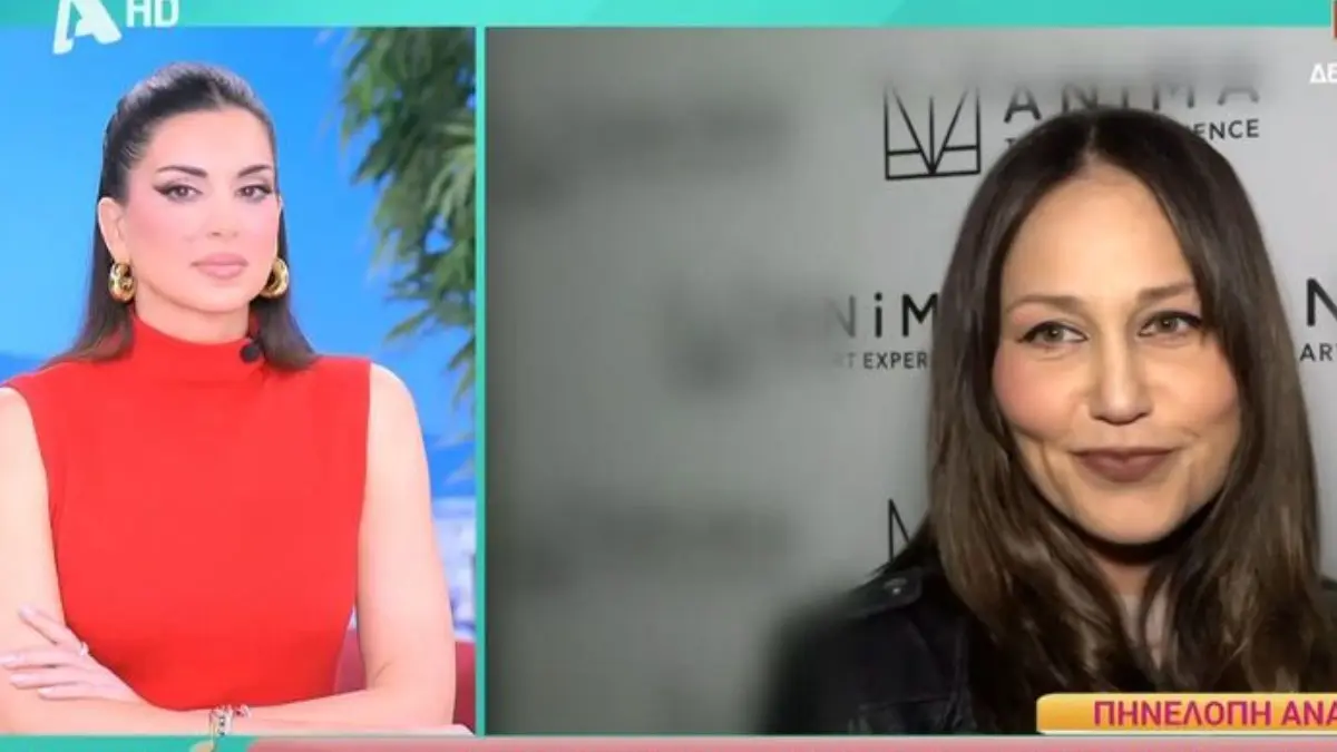 Η Σταματίνα Τσιμτσιλή και η Πηνελόπη Αναστασοπούλου