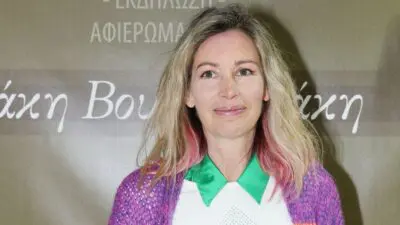 Η Άριελ Κωνσταντινίδη σε έξοδό της