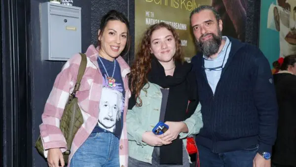 Άννα Μενενάκου, Σωτήρης Τσαφούλιας με την κόρη του, Δέσποινα