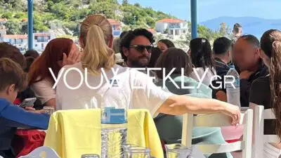 Μελέτης Ηλίας Βόλος