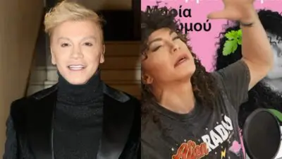 Τάκης Ζαχαράτος, Μαρία Σολωμού