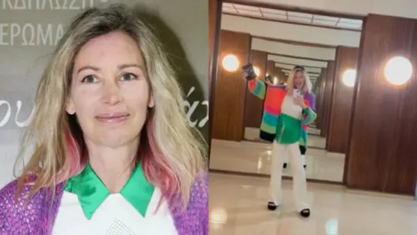 Η Άριελ Κωνσταντινίδη σε βίντεο και σε έξοδό της