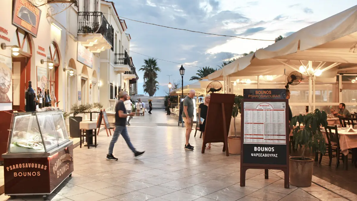 Μπούνος-Ψαροσαβούρας Ναύπλιο