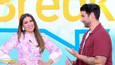 Η Ελένη Χατζίδου και ο Ετεοκλής Παύλου στο Breakfast at Star