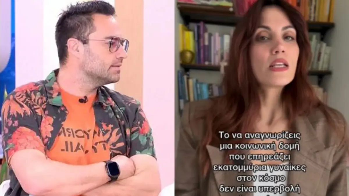 Ο Κώστας Φραγκολιάς και η Μαίρη Συνατσάκη