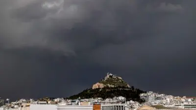 Μουντός καιρός