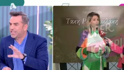 Ο Στέφανος Κωνσταντινίδης για την εγκυμοσύνη της Άριελ Κωνσταντινίδη