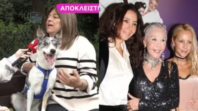 Η Κατερίνα Κουρούκλη, η Μάρθα Κουτουμάνου και η Αίθρα Λυκουρέζου