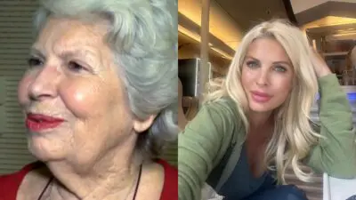 Η Ελένη Μενεγάκη και η θεία της