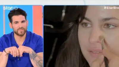 Ετεοκλής Παύλου για Δανάη Παππά