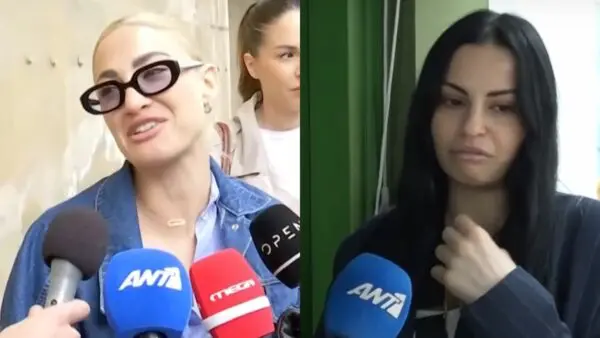 Η Ιωάννα Τούνη και η Δήμητρα Αλεξανδράκη