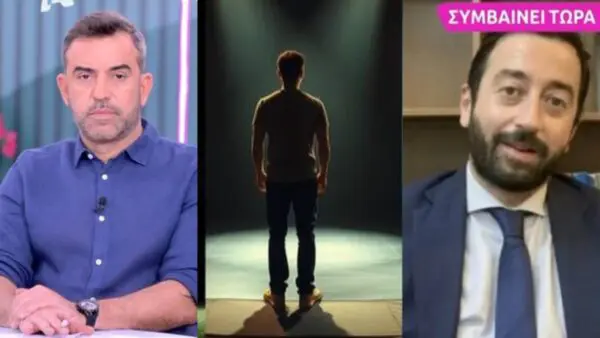 Τραγουδιστής μπλεγμένος με ναρκωτικά