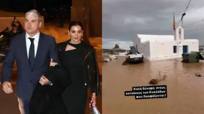 Τσιμτσιλή Σοφός